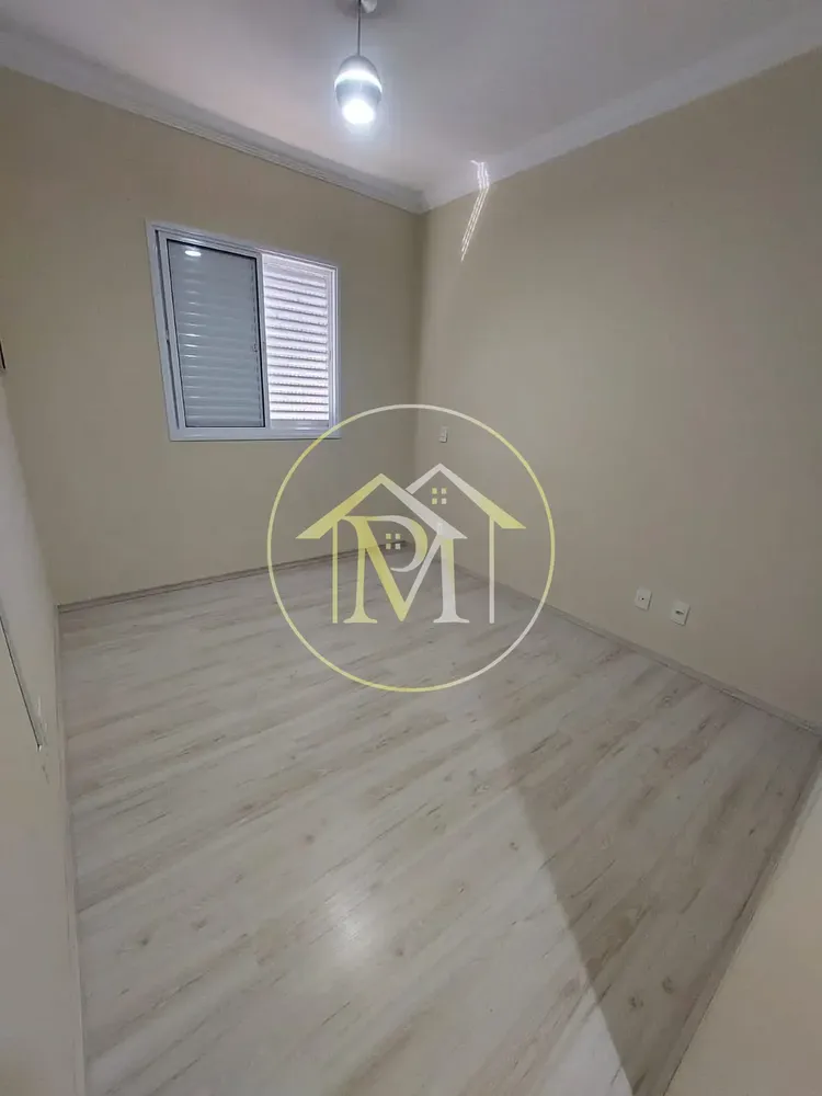 Apartamento, 2 quartos, 53 m² - Foto 1