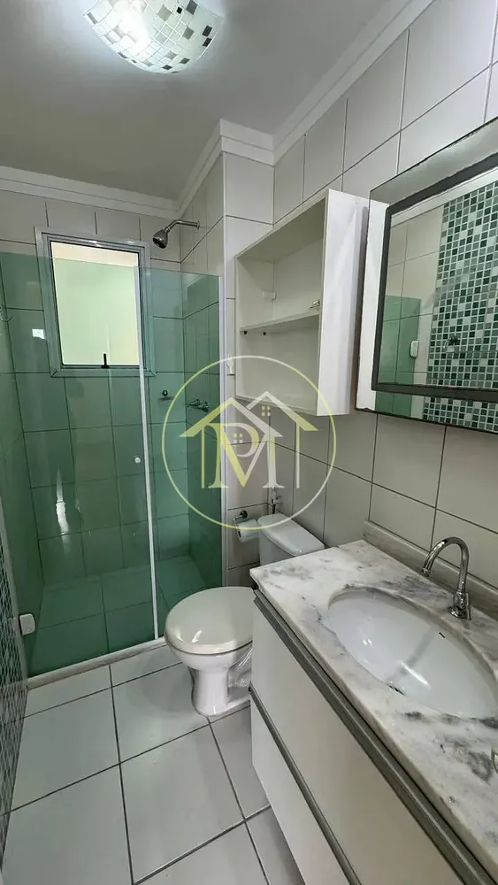 Apartamento, 2 quartos, 78 m² - Foto 1