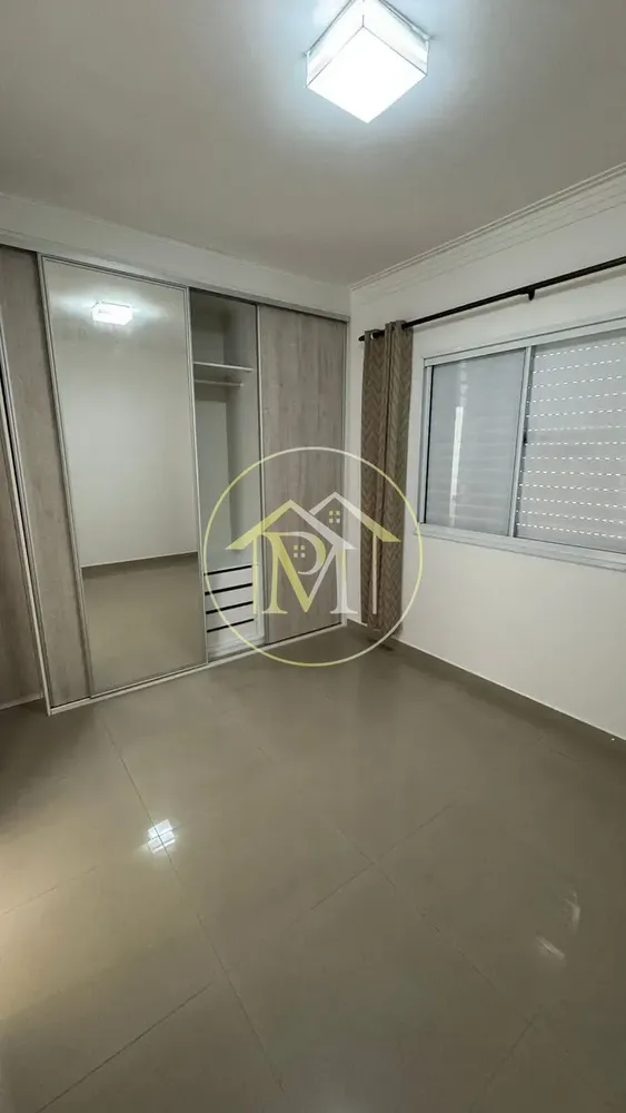Apartamento, 2 quartos, 78 m² - Foto 2
