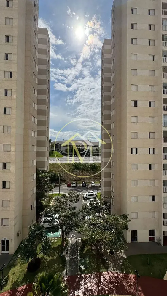 Apartamento, 2 quartos, 78 m² - Foto 1