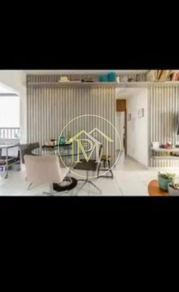 Apartamento, 2 quartos, 64 m² - Foto 3