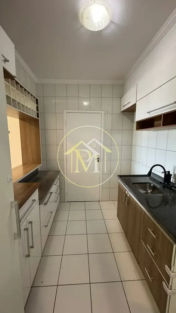 Apartamento, 2 quartos, 78 m² - Foto 5