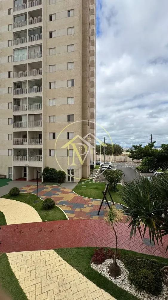 Apartamento, 2 quartos, 78 m² - Foto 8