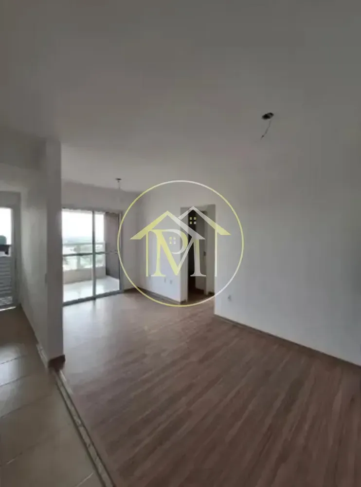 Apartamento, 2 quartos, 62 m² - Foto 1