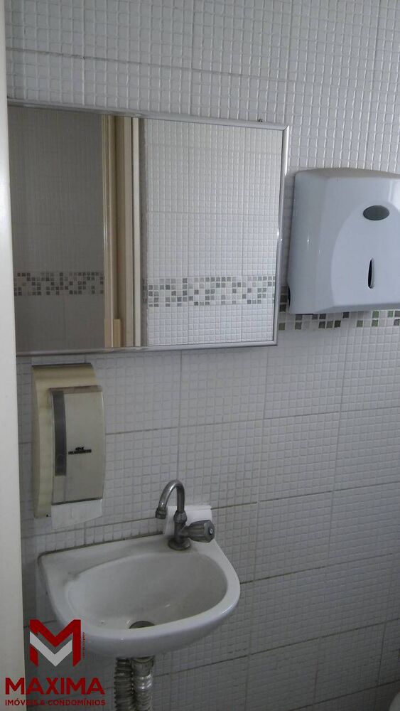Sala-Conjunto, 30 m² - Foto 4
