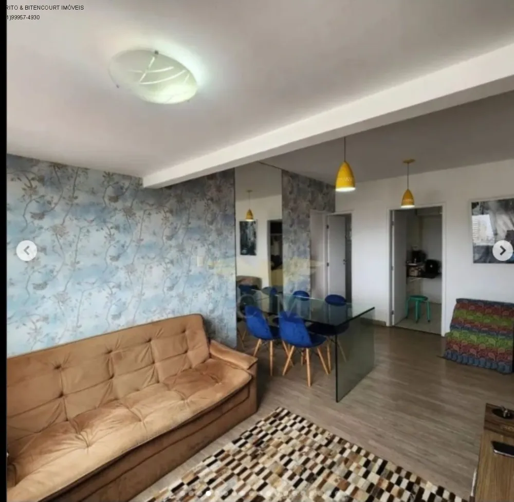 Apartamento, 2 quartos, 68 m² - Foto 1
