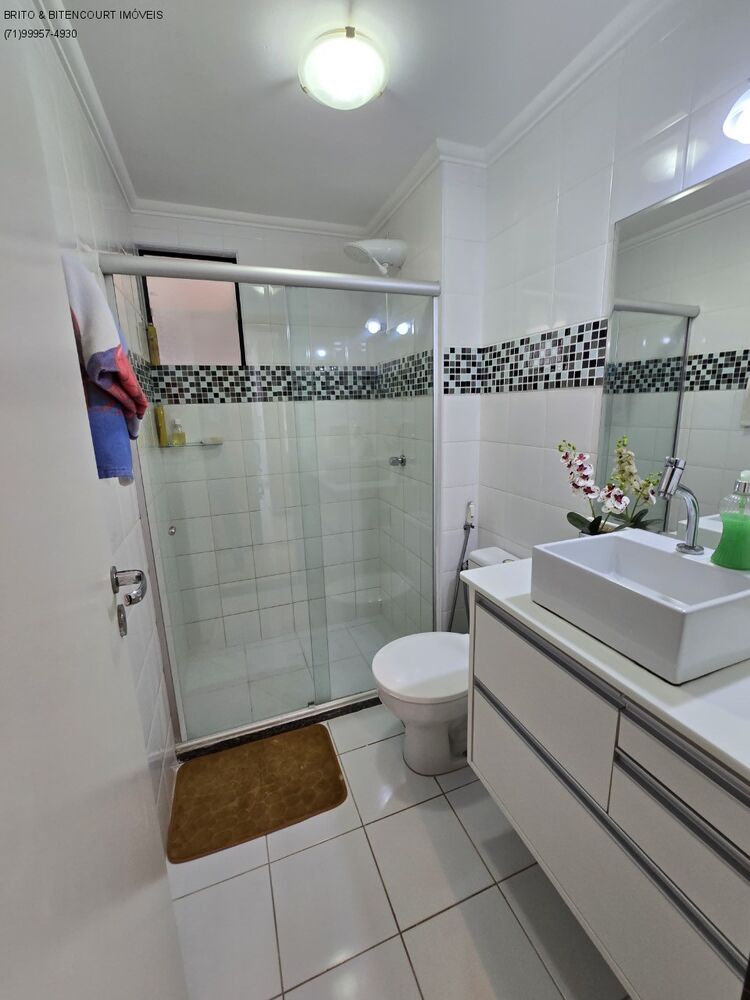 Apartamento, 2 quartos, 84 m² - Foto 3