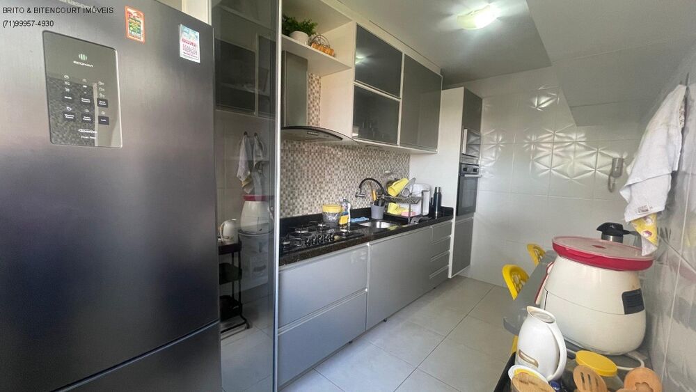 Apartamento, 2 quartos, 85 m² - Foto 1