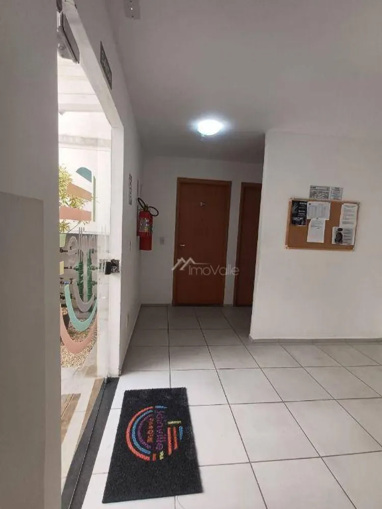 Apartamento, 2 quartos, 40 m² - Foto 14