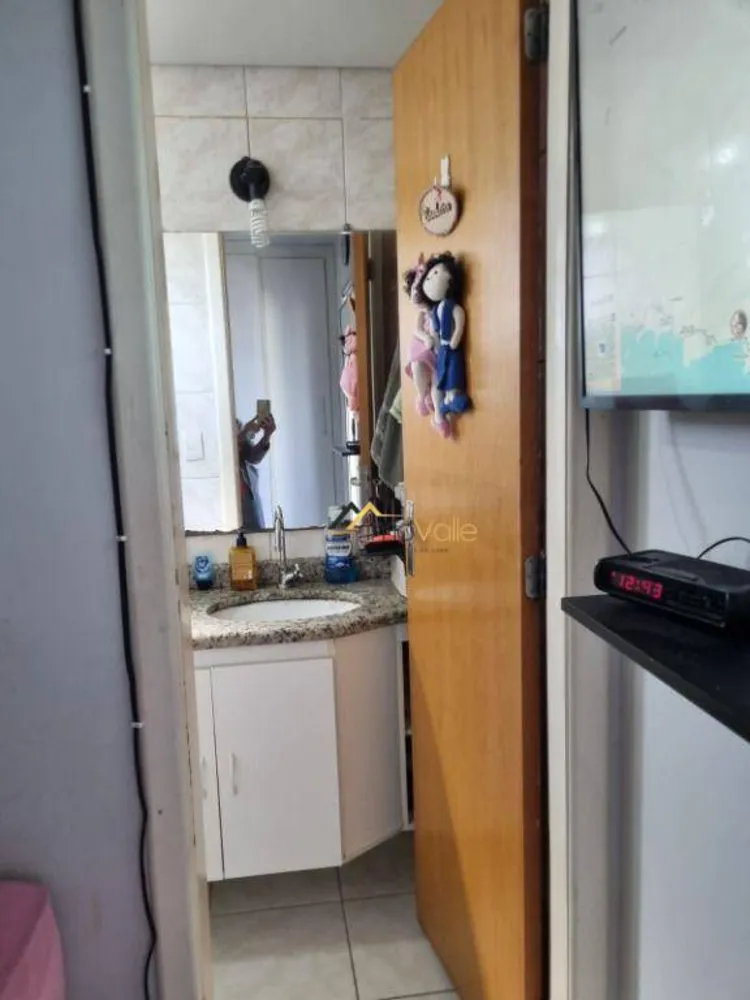 Apartamento, 2 quartos, 55 m² - Foto 11