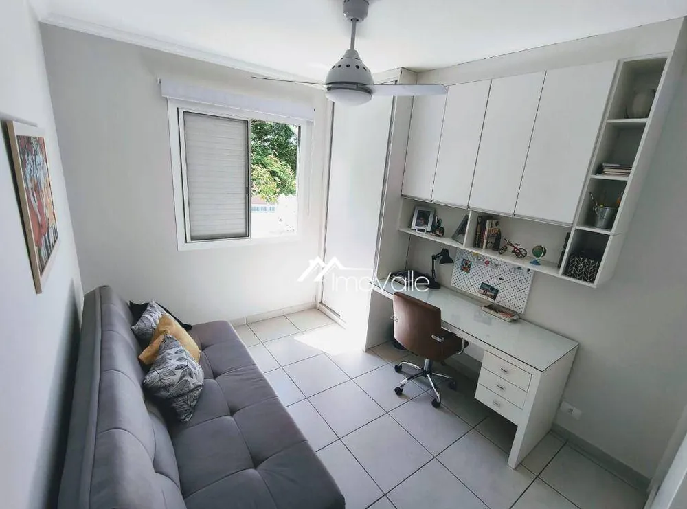 Apartamento, 2 quartos, 67 m² - Foto 12