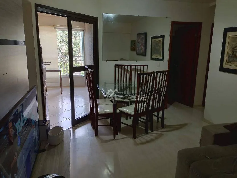 Apartamento, 2 quartos, 76 m² - Foto 1