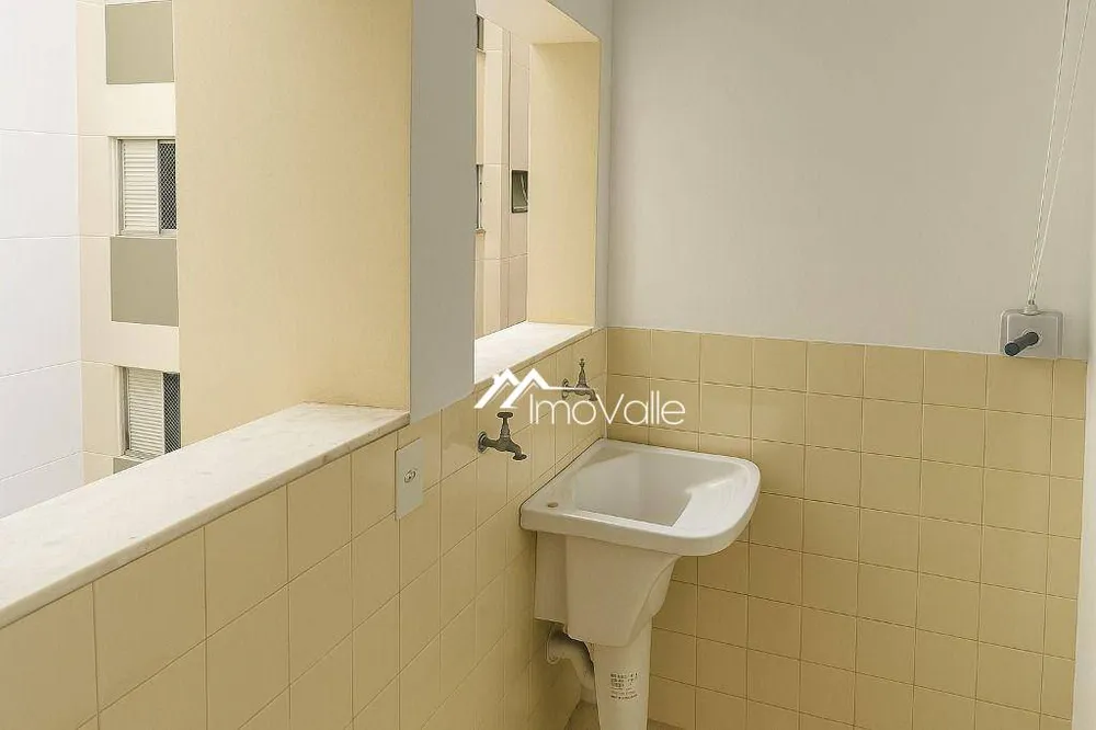 Apartamento, 2 quartos, 90 m² - Foto 4