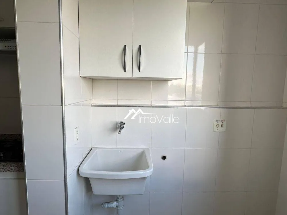 Apartamento, 2 quartos, 81 m² - Foto 8
