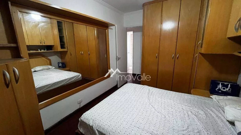 Apartamento, 2 quartos, 63 m² - Foto 10