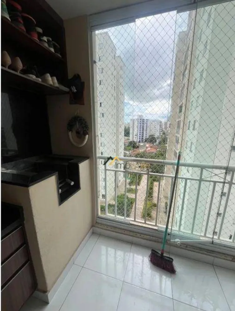Apartamento, 2 quartos, 74 m² - Foto 1