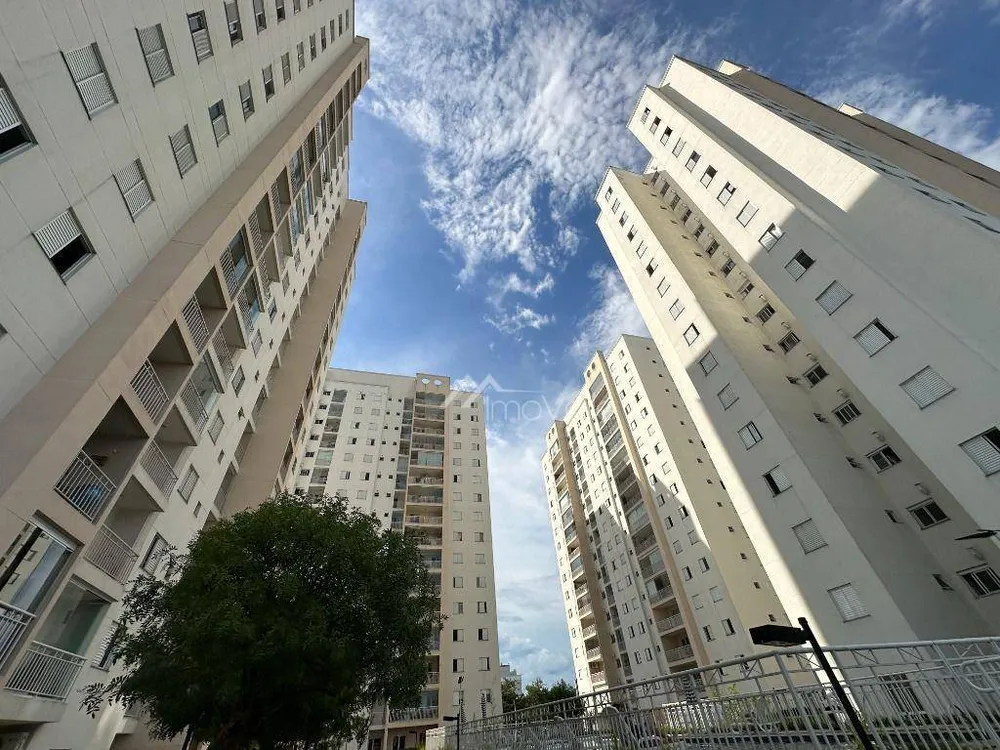 Apartamento, 2 quartos, 74 m² - Foto 13