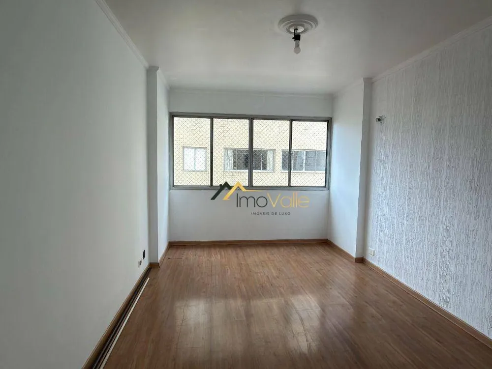 Apartamento, 2 quartos, 65 m² - Foto 1