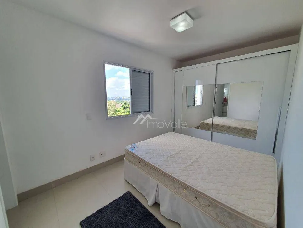 Apartamento, 2 quartos, 60 m² - Foto 13