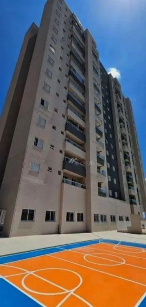 Apartamento, 2 quartos, 62 m² - Foto 1