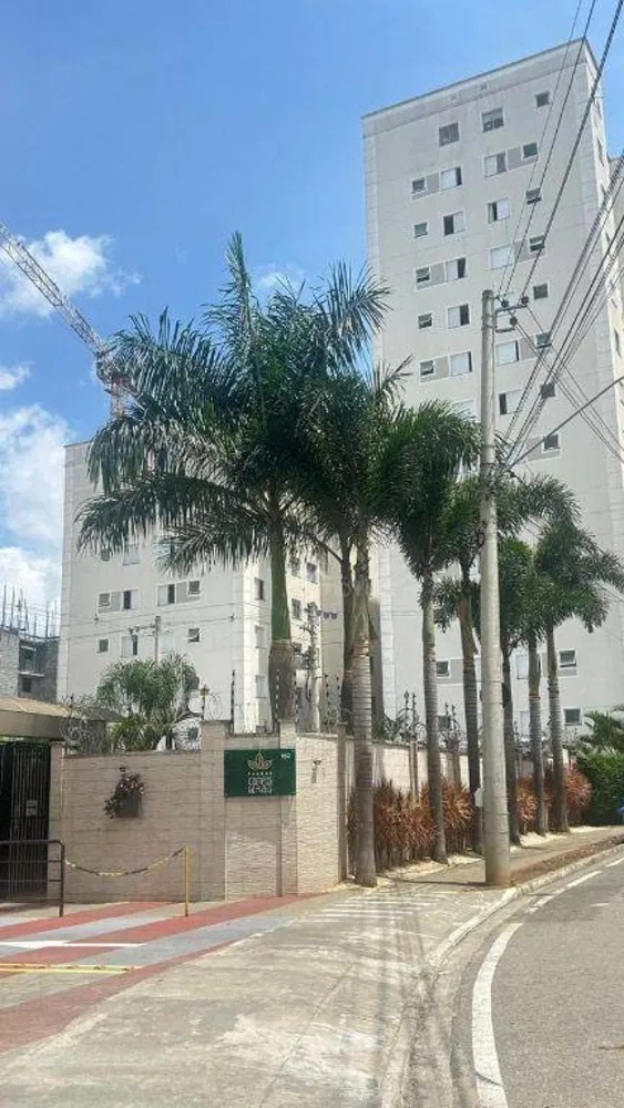 Apartamento, 2 quartos, 44 m² - Foto 7