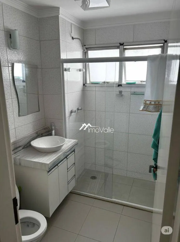 Apartamento, 3 quartos, 115 m² - Foto 1
