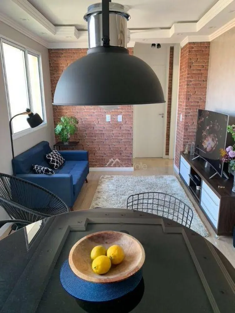 Apartamento, 2 quartos, 54 m² - Foto 1