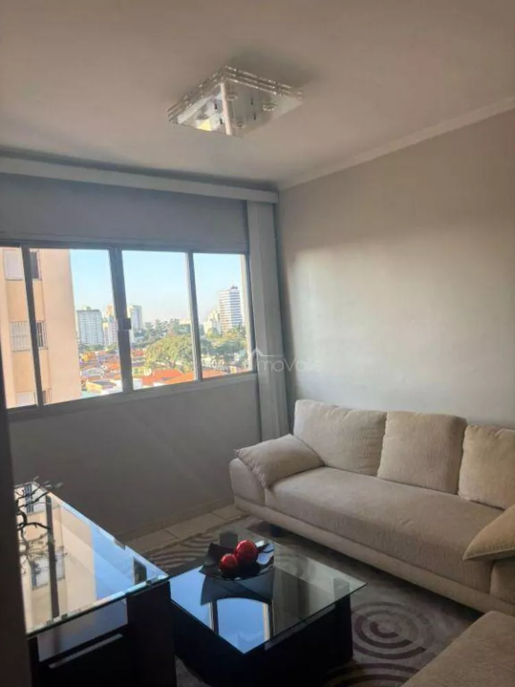 Apartamento para alugar com 3 quartos, 80m² - Foto 1