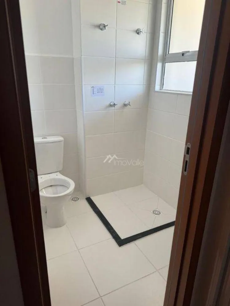 Apartamento, 2 quartos, 65 m² - Foto 3