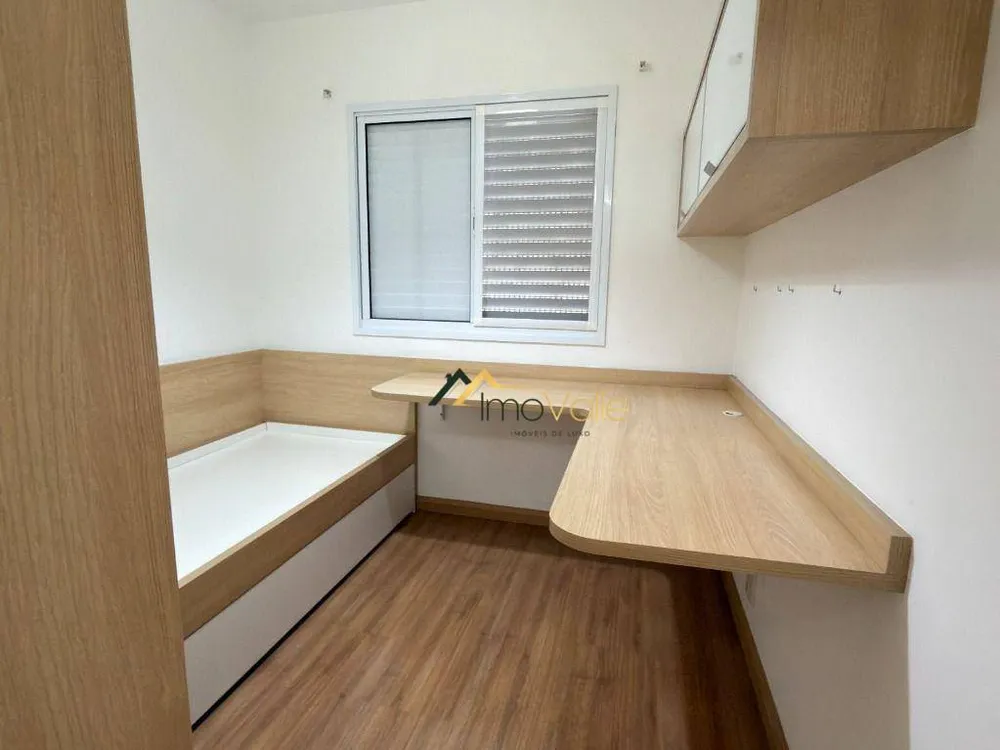 Apartamento, 3 quartos, 125 m² - Foto 3