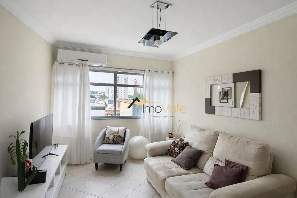 Apartamento, 2 quartos, 75 m² - Foto 1