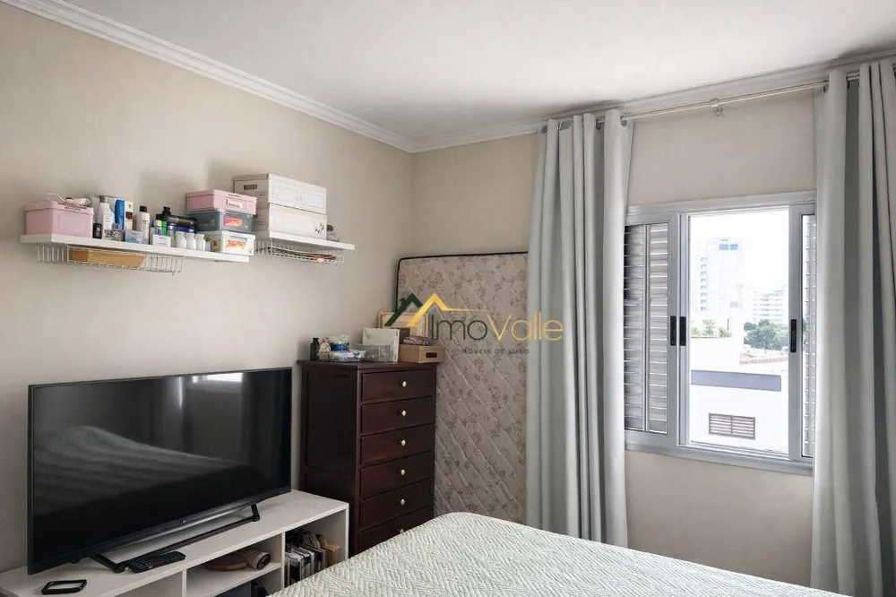Apartamento, 2 quartos, 75 m² - Foto 4