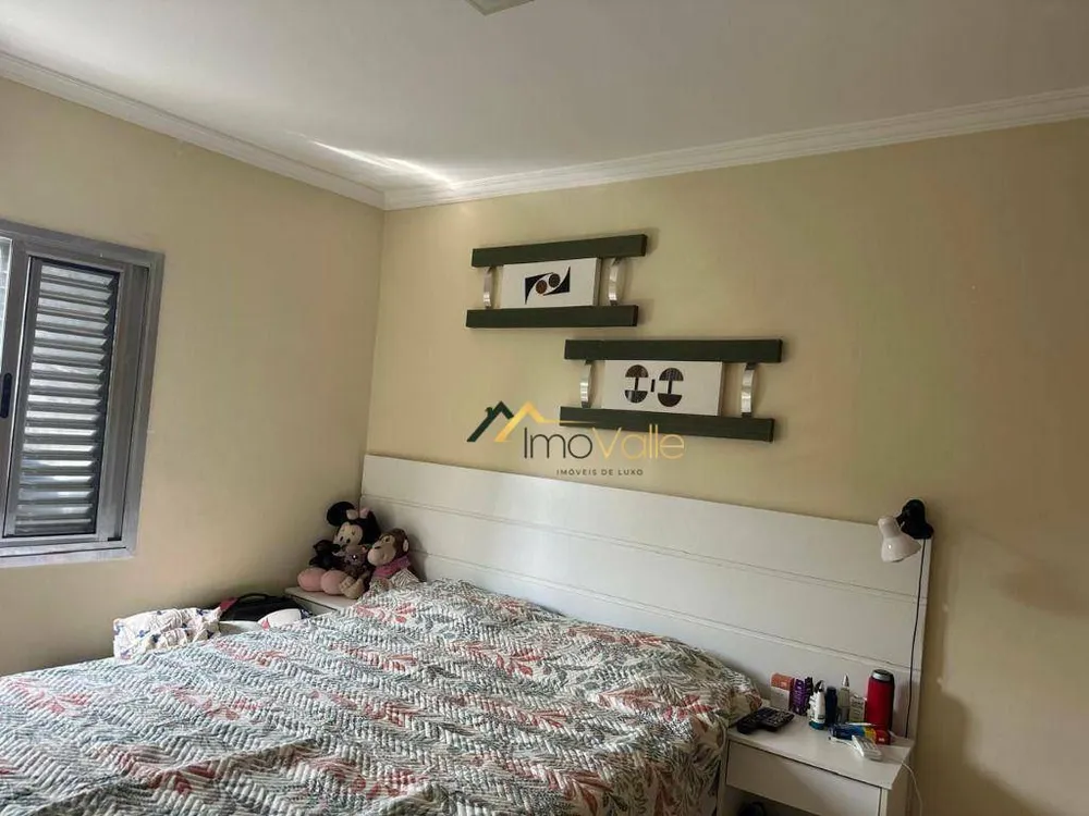 Apartamento, 2 quartos, 75 m² - Foto 1