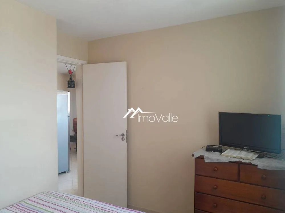 Apartamento, 2 quartos, 53 m² - Foto 3
