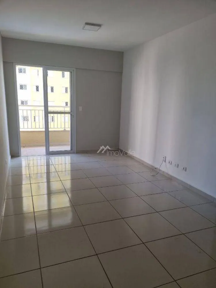 Apartamento, 2 quartos, 77 m² - Foto 1