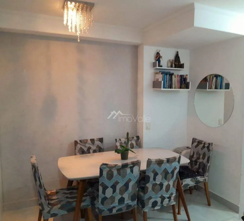 Apartamento, 2 quartos, 63 m² - Foto 1