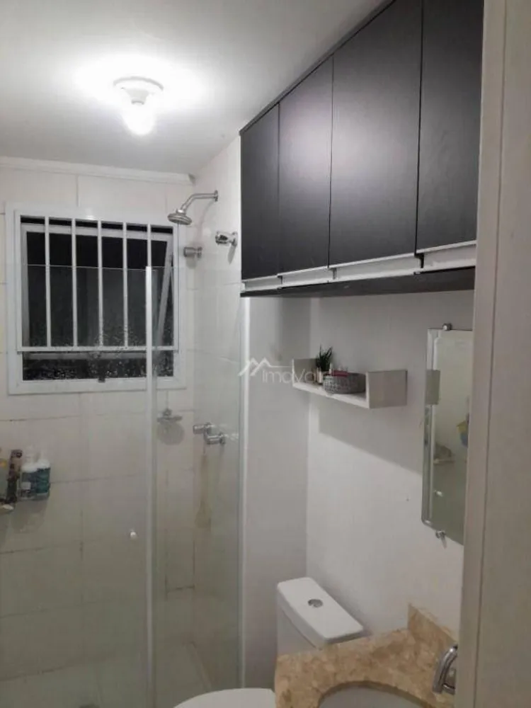 Apartamento, 2 quartos, 63 m² - Foto 5