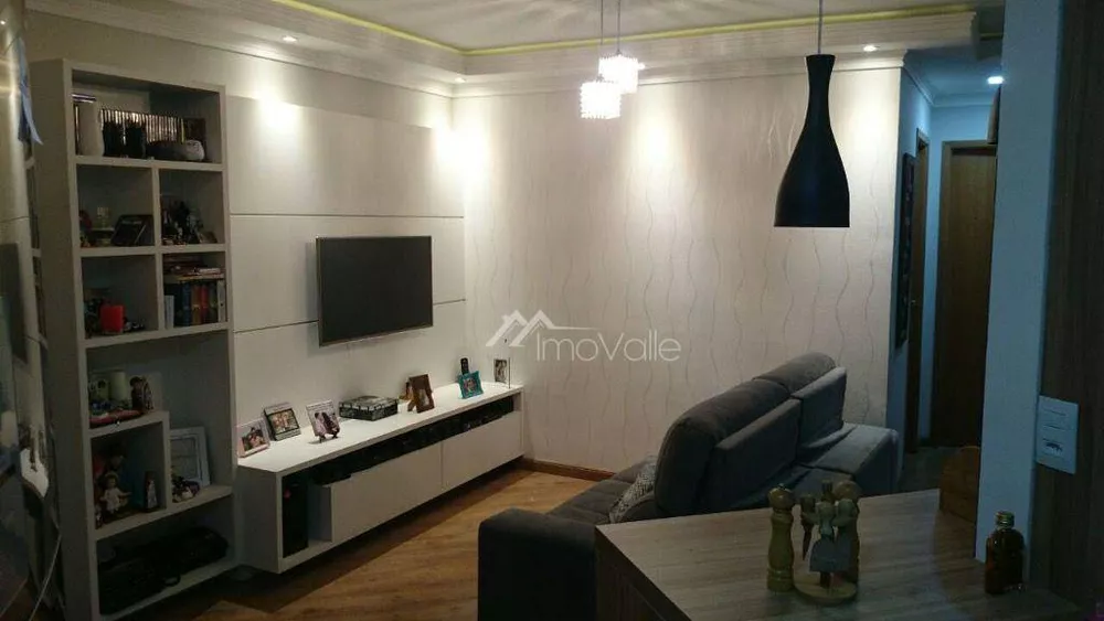 Apartamento para alugar com 2 quartos, 67m² - Foto 1