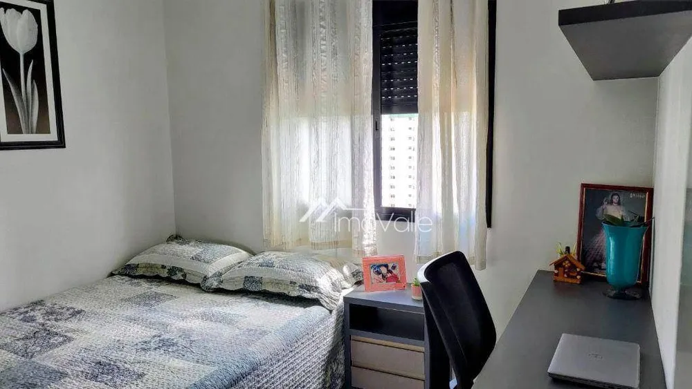 Apartamento, 2 quartos, 84 m² - Foto 7