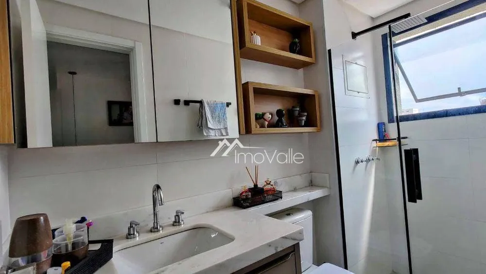 Apartamento, 2 quartos, 84 m² - Foto 3