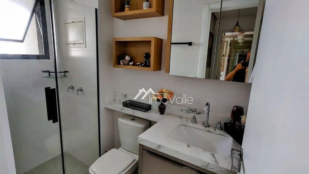 Apartamento, 2 quartos, 84 m² - Foto 14