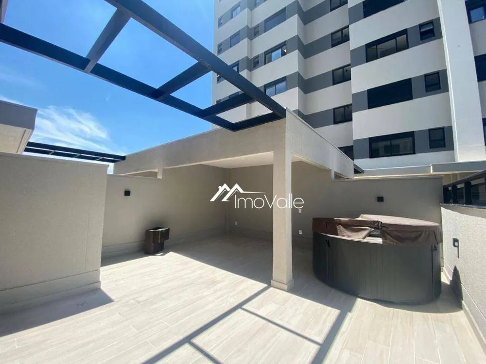 Apartamento, 3 quartos, 143 m² - Foto 1