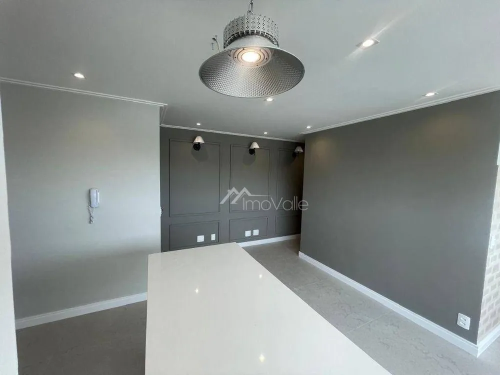 Apartamento, 2 quartos, 63 m² - Foto 1
