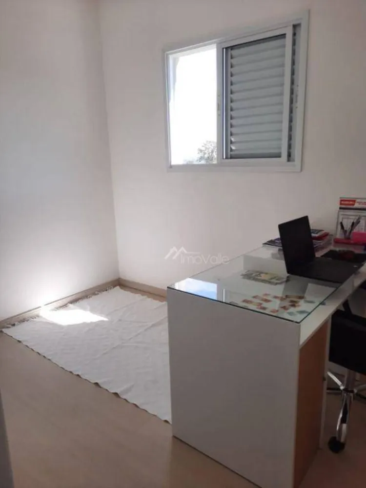 Apartamento, 2 quartos, 62 m² - Foto 14