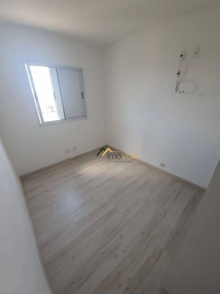 Apartamento, 2 quartos, 55 m² - Foto 14