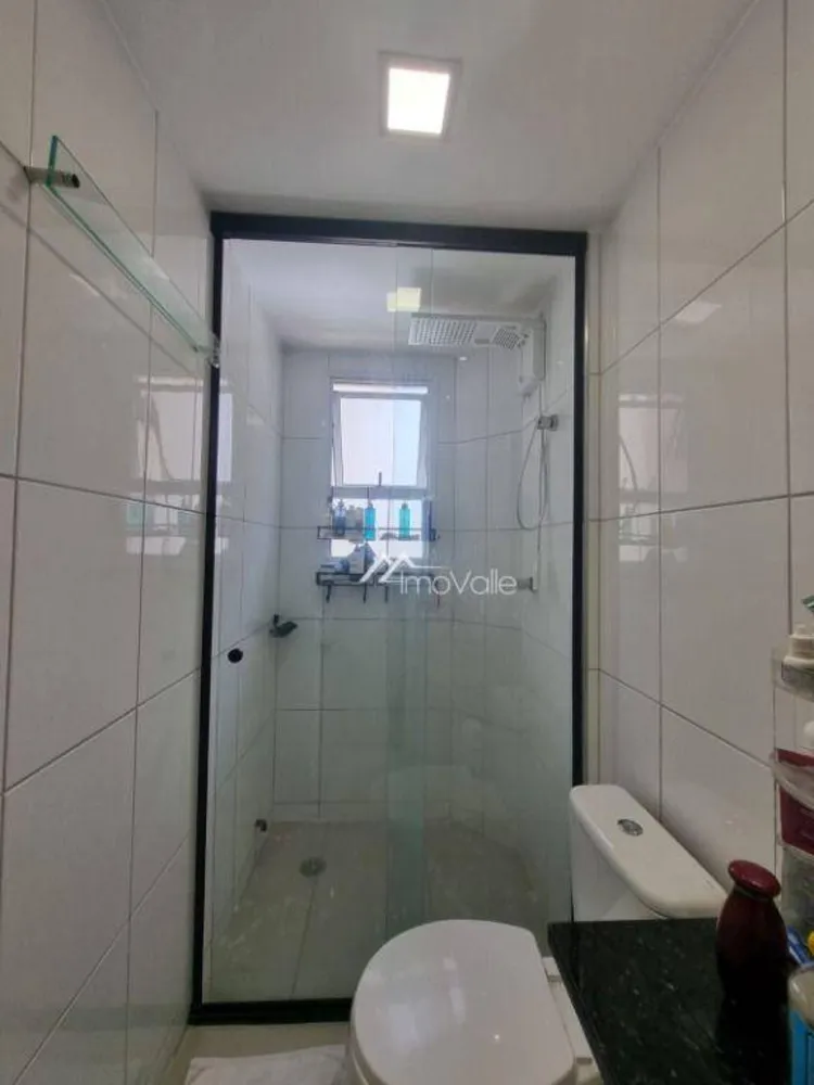 Apartamento, 2 quartos, 75 m² - Foto 2