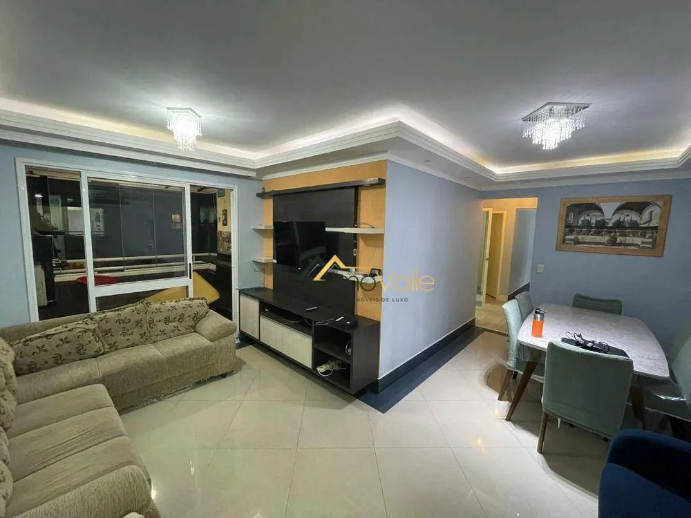 Apartamento, 2 quartos, 75 m² - Foto 1