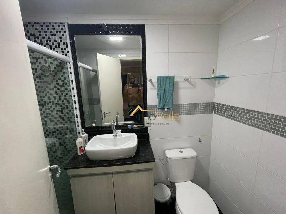 Apartamento, 2 quartos, 75 m² - Foto 9