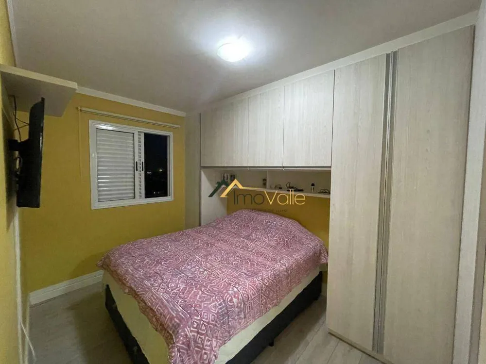 Apartamento, 2 quartos, 75 m² - Foto 11