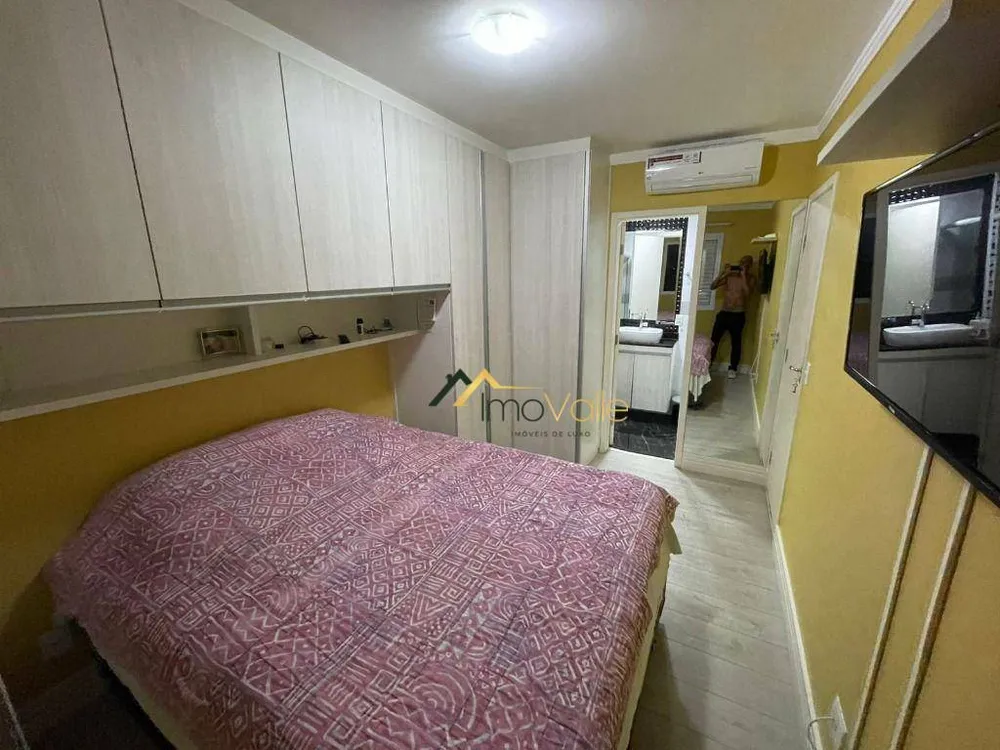 Apartamento, 2 quartos, 75 m² - Foto 12